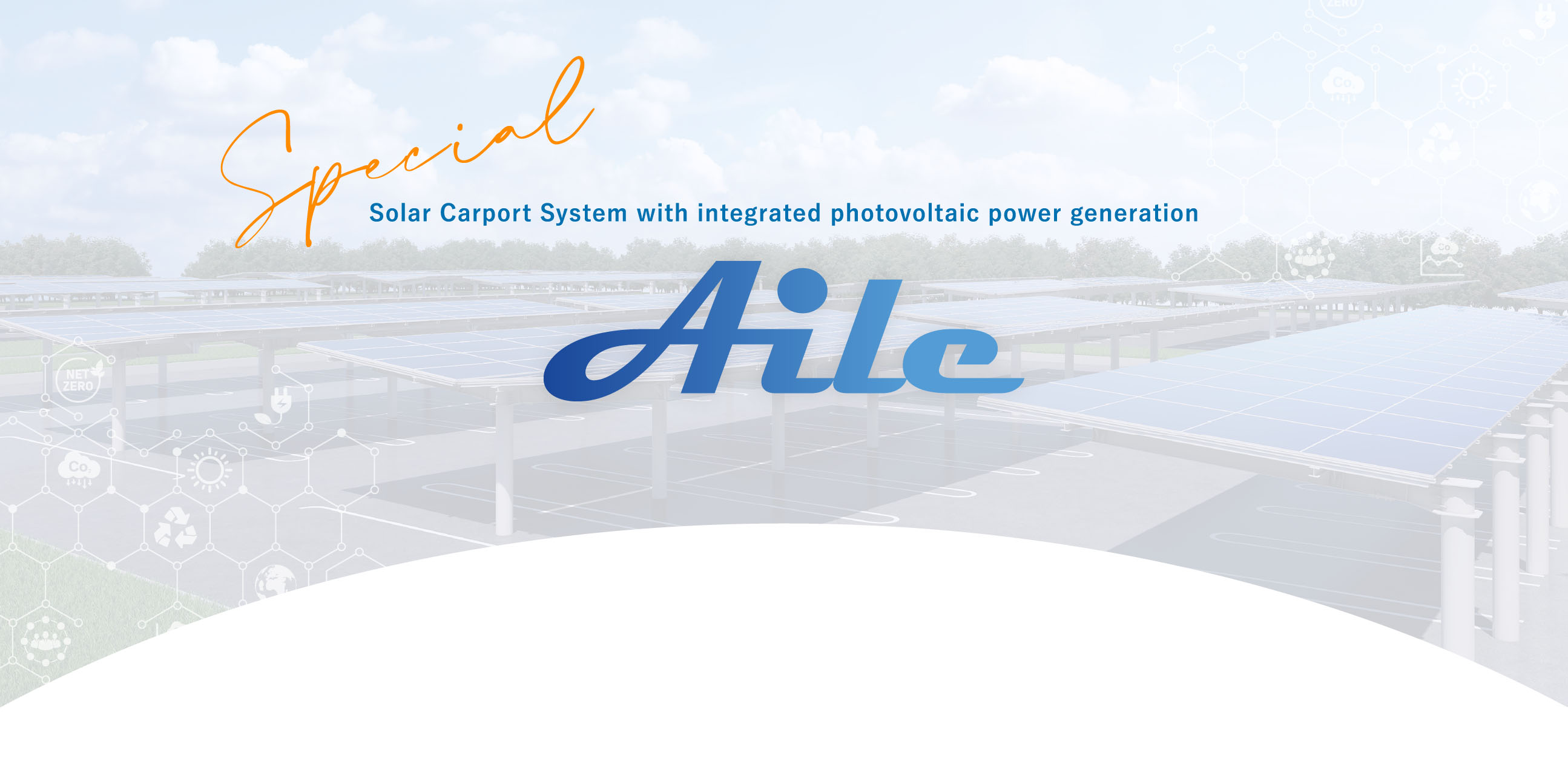 Solar Carport System with integrated photovoltaic power generation
Aile