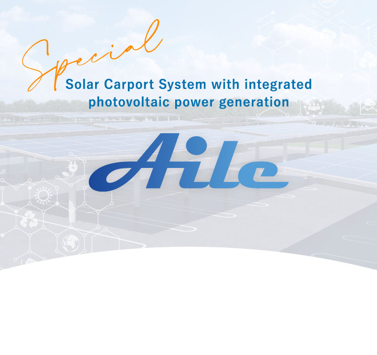 Solar Carport System with integrated photovoltaic power generation
Aile