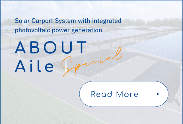 Solar Carport System with integrated photovoltaic power generation ABOUT Aile