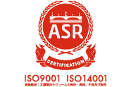 ASR